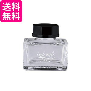 | ECF173-001 CNp{g 20ml Kuretake  yGz