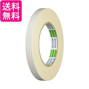 モルテン FTW フィンガーテープ 送料無料 【G】