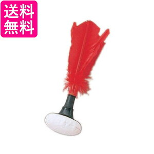 サンラッキー SS-D2 インディアカ DX 送料無料 【G】