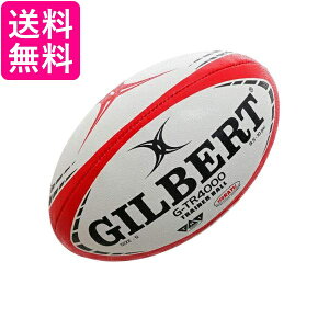 XYLSP GB9172 G-TR4000 RED 5  yGz