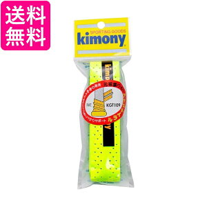 Lj[ AiXpCObve[v FCG[ KGT109 FY kimony  yGz