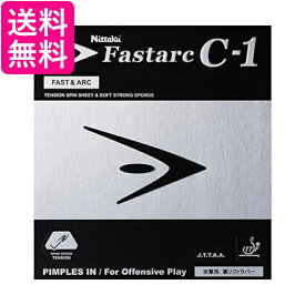 ニッタク 卓球ラバー ファスタークC-1 NR8706 レッド 中 Nittaku 送料無料 【G】