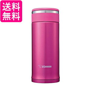 ۈ}z[r(ZOJIRUSHI) }O{g t[sN 360ml SM-JF36-PM  yGz