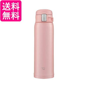 ۈ   ^b`I[v XeX}O 480ml sN SM-SF48-PA  yGz