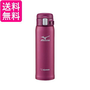 ۈ   yʃXeX}O uMIZUNOvf 480ml Cbh SM-SM48-VR  yGz