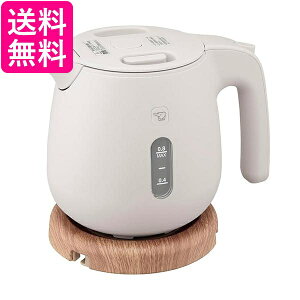 象印 電気ケトル 0.8L CK-SA08-HZ サンドグレー コンパクト カップ1杯約60秒 安全設計 清潔 ほこりブロック ナチュラル 送料無料 【G】