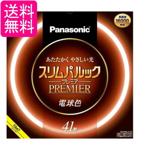 pi\jbN ی`Xu FHC 41` dF XpbNv~A FHC41EL2F3  yGz