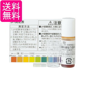 pi\jbN pHt AJCIp TK-HS9103  yGz
