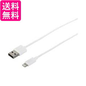 BUFFALO obt@[ BSIPC11UL20TWH iPone/iPadΉ USB2.0P[uA to Lightning MFiF 2.0m zCg  yGz