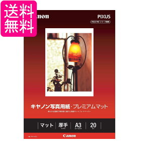 Lmʐ^p v~A}bg A320 PM-101A320  yGz