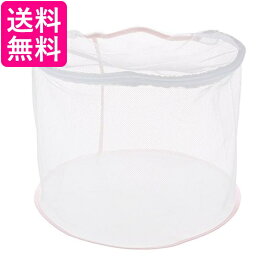 HITACHI 毛布洗いネット MO-F40 送料無料 【G】