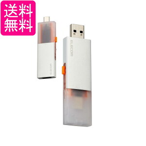 GR OtSSD 500GB USB3.2 Gen2 Ή XCh ^CvC ^CvA Vo[ ESD-EWC0500GSV  yGz