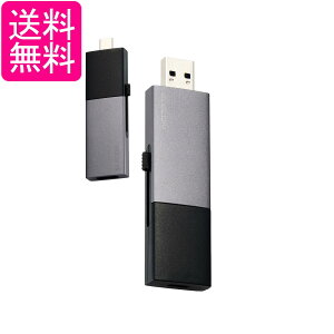 GR OtSSD 2TB USB3.2 Gen2 Ή XCh ^CvC ^CvA ubN ESD-EWC2000GBK  yGz