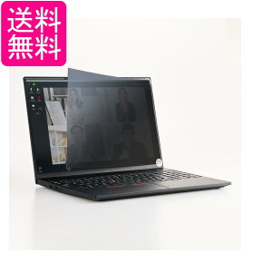 GR tیtB^[ ̂h~ 16WC` 16 10 ÓdCh~ OJbg R EF-PFK16W10  yGz