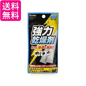 Kenko  hCtbV XeBbN^Cv 2{ VJQ^Cv JԂgp\ DF-ST102  yGz