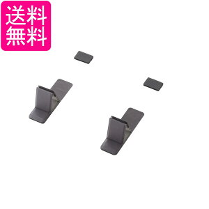 GR m[gPCX^h ~15.6C`Ή ܂ U[ S V[g O[ PCA-LTSLS01GY  yGz