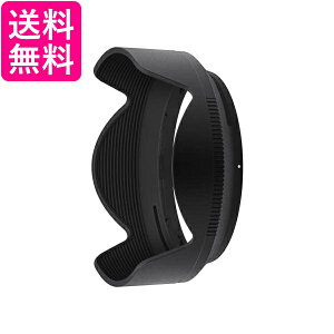 Nikon olbgt[h HB-101 NIKKOR Z DX 18-140mm f/3.5-6.3 VRp ubN  yGz