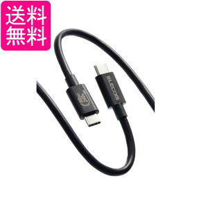 GR USB-C P[u 1m USB4 240W USB PDΉ ő80Gbps 8K 4 USB3.x 2.0 ݊ USB-IF USB4-V2CCE10NBK  yGz