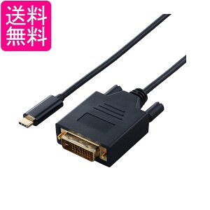 GR usb c ϊP[u 1m Type-C to DVI 24pin 1920×1080px ubN CAC-CDVI10BK2  yGz