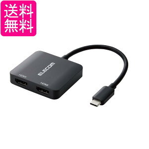 GR usb c ϊA_v^ Type-C to HDMI 2|[g 4K 0.12m P[u ubN AD-CHDMI2BK2  yGz