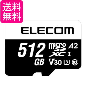 GR MicroSDXCJ[h 512GB f[^T[rXt rfIXs[hNXΉ UHS-I U3 V30 MF-MS512GU13A2R  yGz