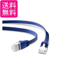 GR LANP[u CAT6A 0.5m c܂Ȃ ܐ܂h~RlN^ u[^bN LD-GFAT BM05  yGz