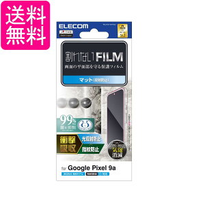 GR Google Pixel 9a tB }bg Ռz  PM-P251FLFPAN  yGz