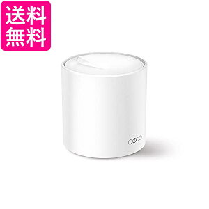 TP-Link WiFi LAN[^[ Wi-Fi6 2402 + 574 Mbps HE160 bVWi-FiVXe 3Nۏ Deco X50 1jbg  yGz