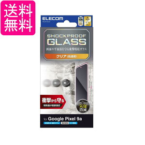 GR Google Pixel 9a KXtB Ռz OA  dx10H Uh~݌v PM-P251FLGZ  yGz