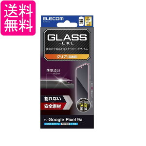 GR Google Pixel 9a KXtB  OA dx9H Uh~݌v PM-P251FLGL  yGz