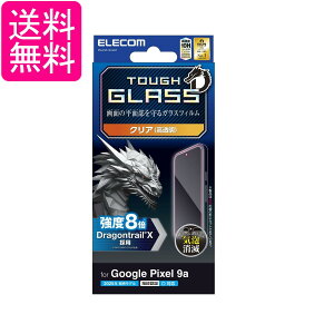GR Google Pixel 9a KXtB OA  hSgC dx10H Uh~݌v PM-P251FLGDT  yGz