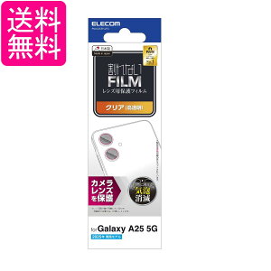 GR Galaxy A25 5G SC-53F JtB Jی YJo[ PM-G253FLLFG  yGz