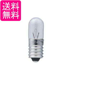 Gp \pd d Ɩ E10 6.3V 0.9W NA 2 G-131H  yGz