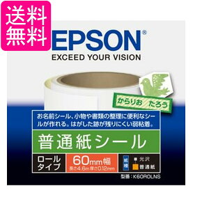 Gv\ ʎV[ K60ROLNS [^Cv  yGz