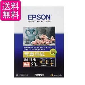 Gv\ Rs[p ʐ^p ڒ 20 A3 KA3N20MSHR  yGz