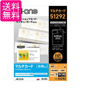 G[ h }`J[h  1000 51292  yGz