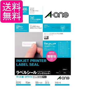 G[ xV[ CNWFbg 95 100V[g 61295  yGz