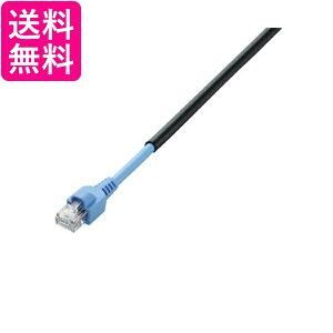 GR LANP[u 20m ܐ܂h~یJo[ OΉ CAT5e ubN LD-VAPFR/BK20  yGz