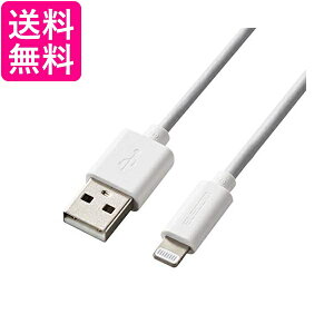 GR LightningP[u CgjO iPhone [dP[u X^_[h AppleFؕi 1.5m zCg MPA-UALO15WH  yGz