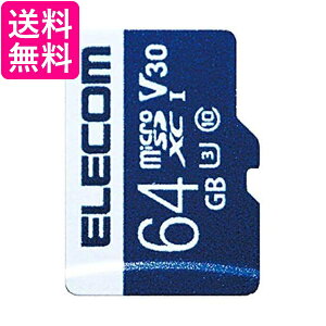 GR MicroSDXCJ[h f[^T[rXt rfIXs[hNXΉ UHS-I U3 80MB s 64GB MF-MS064GU13V3R  yGz