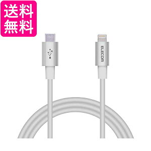 GR Type-C to LightningP[u (USB PDΉ) iPhone [dP[u AppleFؕi 1m Vo[ MPA-CLPS10SV  yGz