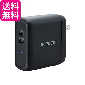 エレコム USB コンセント 充電器 USB PD認証 合計68W Type-C×1 スイングプラグ ホワイト MPA-ACCP24BK 送料無料 【G】