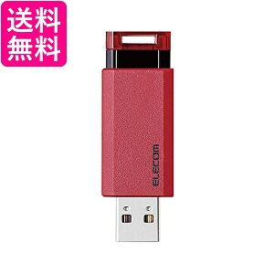 GR USB 128GB USB3.1(Gen1)Ή mbN I[g^[@\t bh MF-PKU3128GRD  yGz