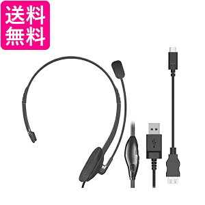 GR wbhZbg USBڑ I[o[wbh^ }CNA[t USB Type-CϊP[ut p ubN HS-HP21UCBK  yGz