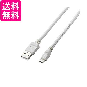 GR }CNUSBP[u microUSB X^_[h ]E[d 2Ao 0.8m zCg MPA-AMB2U08WH  yGz