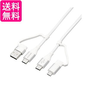 GR [dP[u 4in1 ő60W 3A }[d ϊA_v^t AndroideΉ 1m zCg MPA-AMBCC10WH  yGz