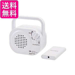 I[d@ AudioComm CX erXs[J[ 茳Xs[J[ Xs[J[ ⒮ ASP-505N 03-2069 zCg  yGz