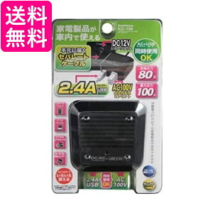 JViKashimuraj/DC/ACZp[gCo[^[ iԁFKD-198  yGz