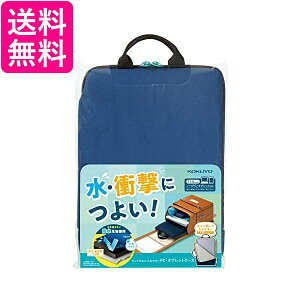 RN hZɓ₷ PC ^ubgP[X 11.6C` lCr[ XN-TC115DB  yGz