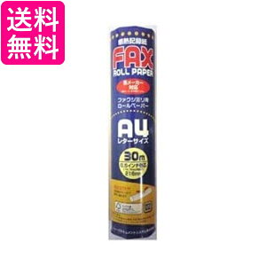 V[v FAXpA4 ST138A41  yGz